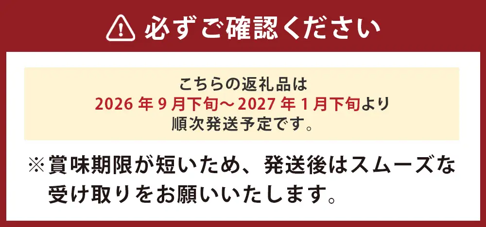 【訳あり】中尾農園の夢みるみかん 5kg 【2026年9月下旬~2027年1月下旬発送予定】みかん ミカン 蜜柑 柑橘 温州みかん フルーツ くだもの 果物 ビタミン豊富 国産 月の引力が見える町 さがみかん 太良みかん 夢見るみかん おいしい 減農薬 濃厚 ギフト 贈答品 贈り物 佐賀県 太良町 NB36x1