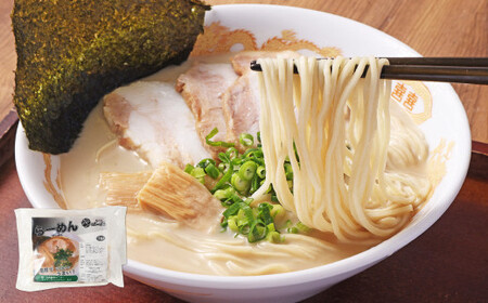 幸田町のばーばら ラーメン屋の代表作集合体1 計4食分 3種類 ラーメン 味噌ラーメン 油そば