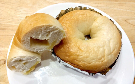 ≪元バリスタ≫ もちもちベーグル プレーン・塩バター各10個セット【Café Contadino】 国産小麦 コンタディーノ F21U-454