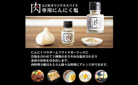 博多和牛の サイコロ ステーキ 200g×2 400g 肉専用 にんにく塩付 ／ 和牛 牛 お肉 博多和牛 モモ ウデ 赤身 サイコロステーキ 冷凍