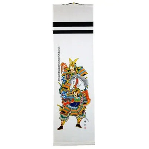 [伝統工芸]武者絵掛け軸(足利尊氏)140cm≪武者 武士 アート インテリア 壁掛け プレゼント≫