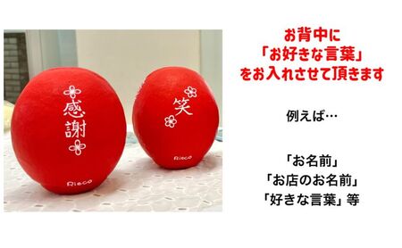 雑貨 幸せが花開く花だるま 雑貨