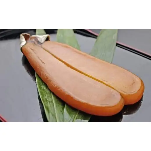 C03-J02 熟成からすみ 600g