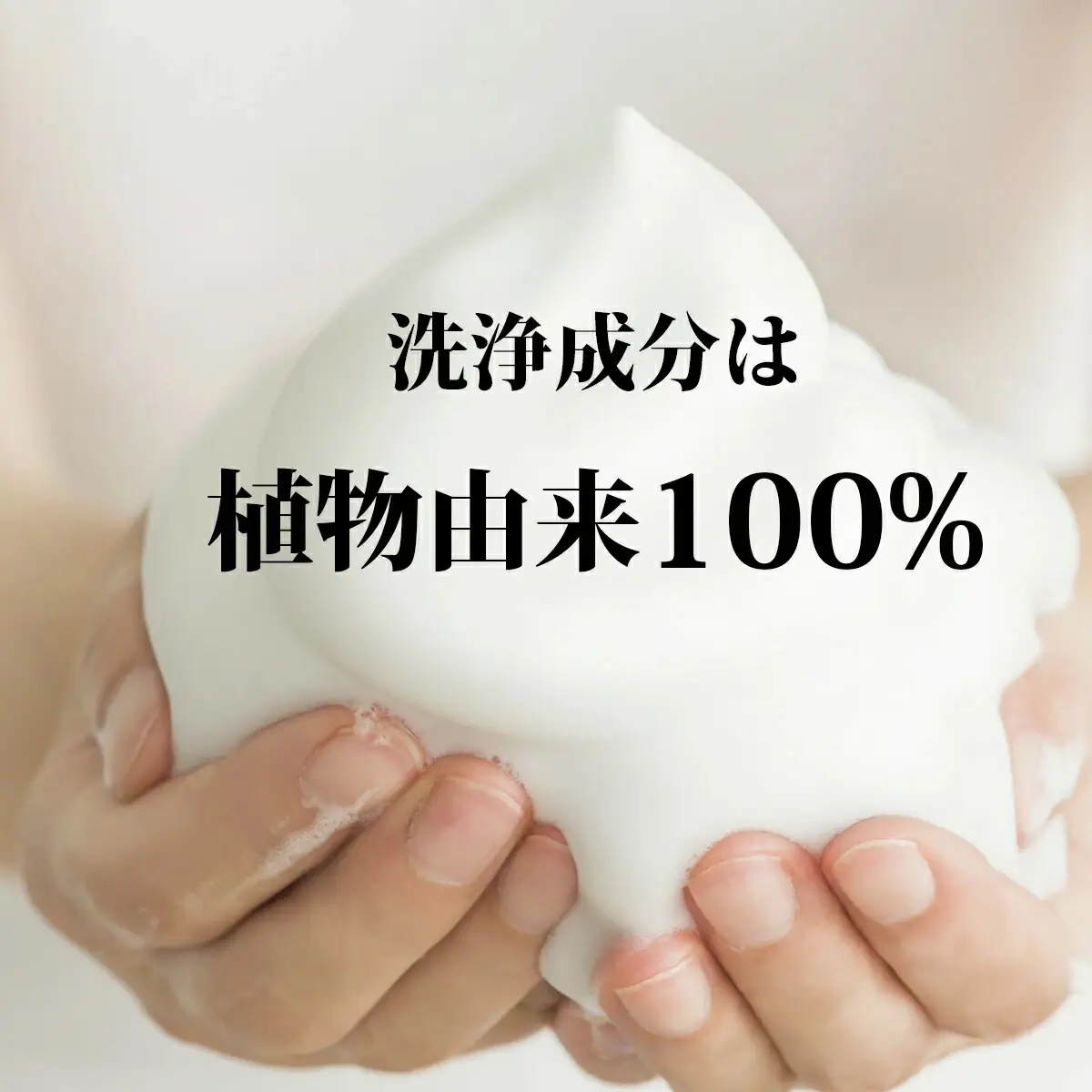 L10-009 アニモケア全身シャンプー（5L×2本、850mL×2本）