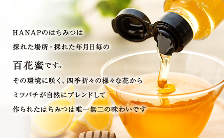 W01-040 【化粧箱入り／熨斗・リボン対応】千葉県産純粋はちみつ（260ｇ）＆千葉県長生村産　ひまわり油（165ｇ）ギフトセット