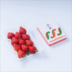 福岡産あまおう＆ふくや味の明太子200g【011-0095】