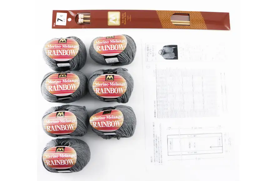 毛糸7玉で編めるアラン編みマフラー ライトグレー・着分パック【毛糸・編み物用品・レシピ本セット】
