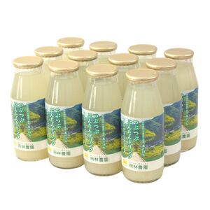 つぶつぶぶんたんドリンク