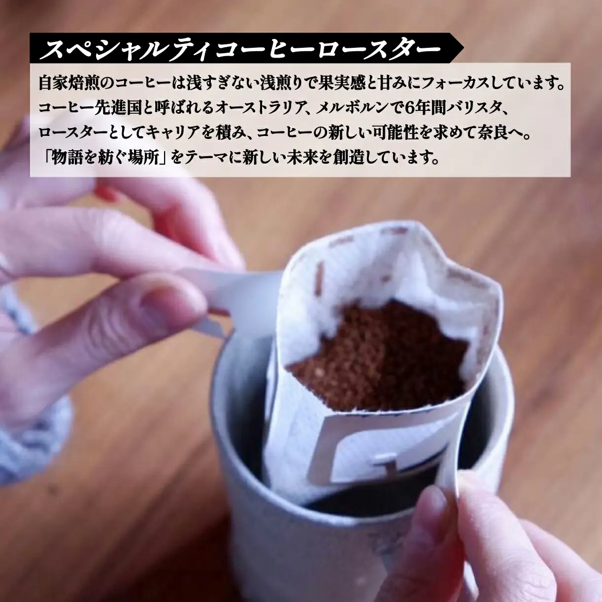 【ANYドリップバックコーヒー30個セット】 コーヒー 珈琲 インスタント コーヒー 40-011