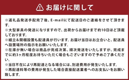 LECCE レッチェ 68マガジンレコードラック オーク 【10年保証】 / 左開き 家具 インテリア 収納 おしゃれ 日用品 雑貨 木製