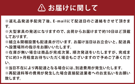 LECCE レッチェ 68マガジンレコードラック ウォルナット 【10年保証】 / 左開き 家具 インテリア 収納 おしゃれ 日用品 雑貨 木製