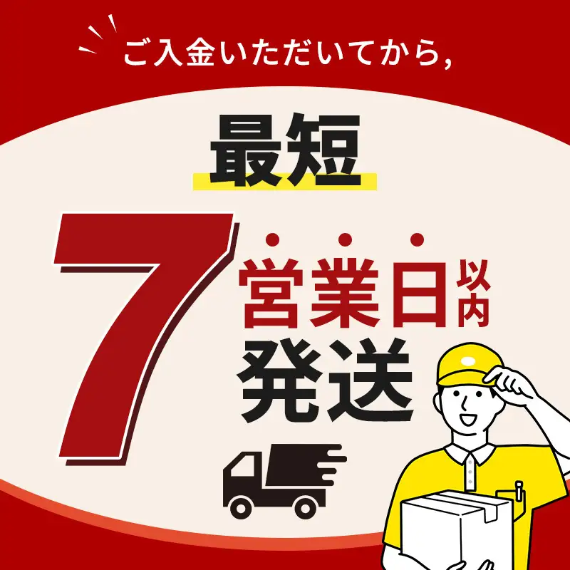 からだ巡茶 ペコらくボトル 2L お茶 コカ・コーラ 