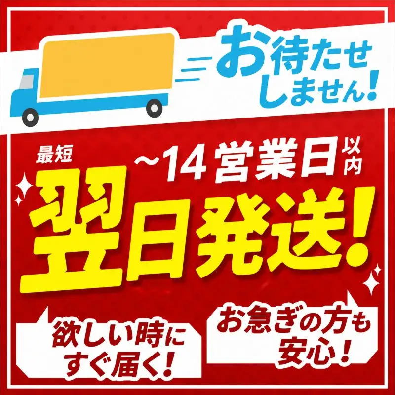  トイレット ペーパー シングル 12ロール入り 4パック TH   | 栃木県 下野市