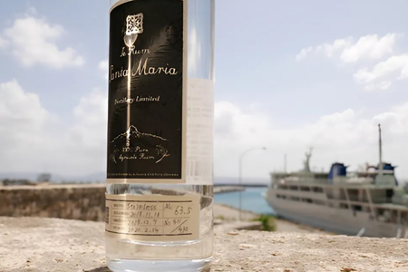 スピリッツ ラム酒 イエラムサンタマリア 伊江島限定モデル 500ml 1本