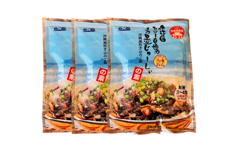 イカ墨 あおのり セット 伊江島おっかー自慢のイカ墨じゅーしぃの素 180g 3パック 琉球あおのり 4g 3パック