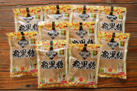 純黒糖 粉 200g 10袋 計 2kg セット