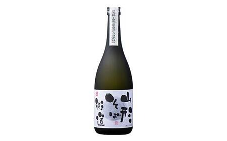 山形県 戸沢村産 そば(最上早生)・米 100％使用！ そば焼酎『山形そば街道』 25度 720ml 日本酒 焼酎 酒 さけ アルコール F7W-0002