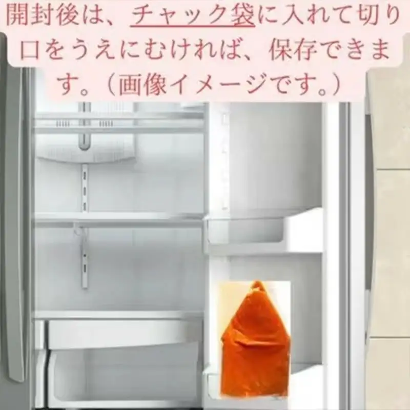 【定期便全12回】辛子明太子　訳あり！（バラコLM）500g【明太子 明太 めんたいこ 辛子明太子 訳あり バラコ バラ子 有色 卵 海鮮 魚介類 博多名物 魚介 人気 おすすめ 福岡 冷凍 おかず 筑前町 送料無料 FL101】
