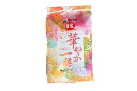 【令和7年産】獅子米 ミルキークイーン 精米 5kg 岡田ファーム お米 白米 米 おこめ ブランド米 ミルキー 5キロ 国産 単一原料米 コメ こめ ご飯 銘柄米 茨城県産 茨城 産直 産地直送 農家直送 ごはん 家庭用 贈答用 お取り寄せ ギフト 茨城県 石岡市 (B02-005)