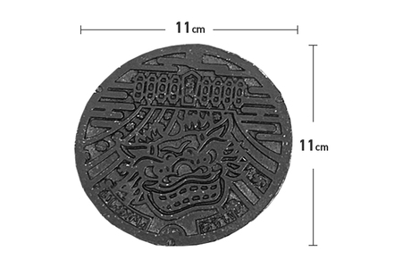 鋳鉄製 マンホールコースター ご当地マンホール 石岡市デザイン 祭り獅子モデル 1/6スケール 重厚感 コレクターズアイテム マンホールデザイン 伝統工芸 コレクション 祭り獅子モチーフ 茨城県 石岡市 (F05-001)