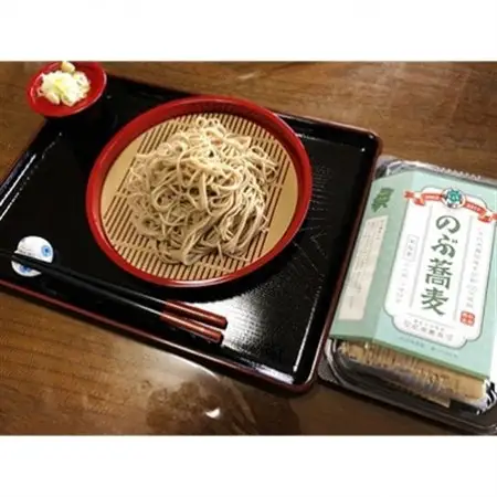 八千代市で栽培期間中農薬不使用で栽培されたそば粉を100%使用　のぶ蕎麦(半生麺8食とつゆセット)【1498759】