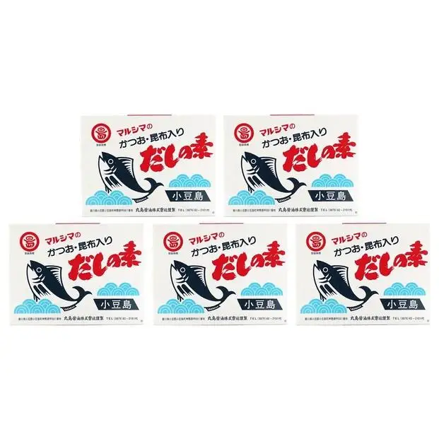 小豆島 丸島醤油 マルシマだしの素 160g（10g×16包）箱入 ５箱