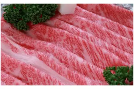 但馬牛 すき焼き しゃぶしゃぶ用 肩ロース スライス（1kg）/ 牛肉 すき焼き肉 しゃぶしゃぶ肉 すき焼き用肉 すき焼肉 黒毛和牛 和牛 すき焼肉 すき焼き鍋 しゃぶしゃぶ 肉 すき焼き 肉 赤身 霜降り【JAたじま 肉の店本店】