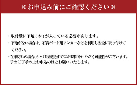 神棚 + 神具 セット 取付ネジ付き #ハードメープル材 #磁器 ／ 棚 メープル材 無塗装 シンプル 水玉 お皿 工芸品 日用品