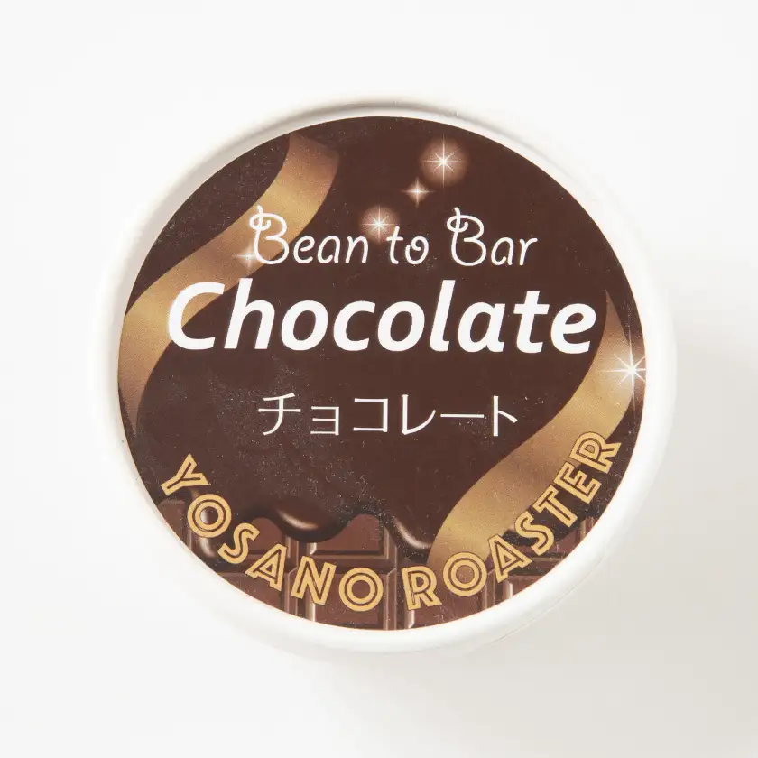 手作りチョコレートアイス　Bean to Barの風味豊かなチョコアイス　6個入　京都与謝野町より【配送不可地域：離島】【1623417】