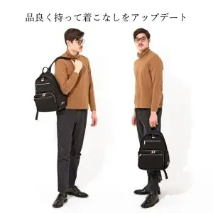 豊岡鞄 リュックサック（CSRC-002）ブラック