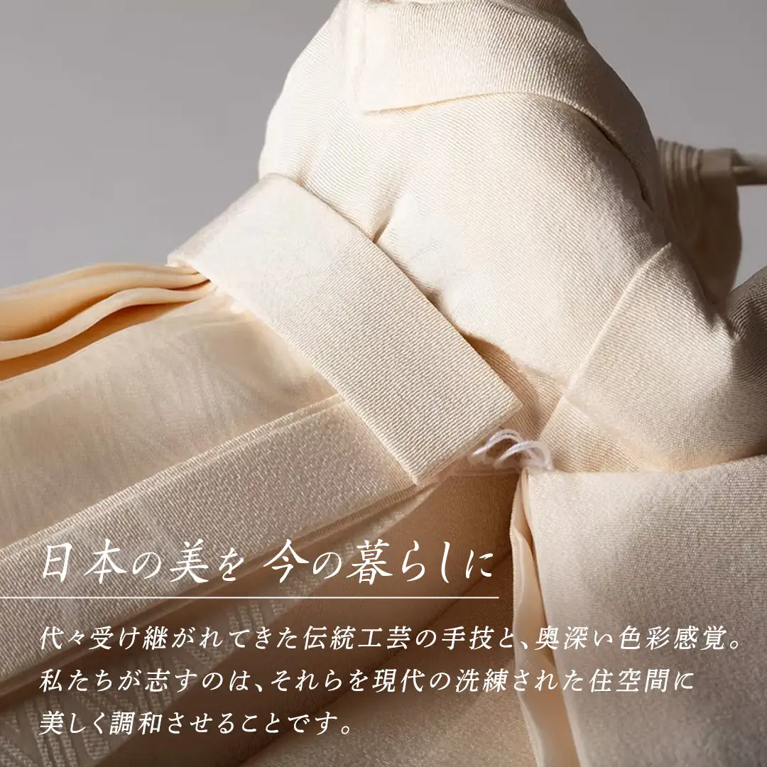 桂雛 作品購入 割引券 3,000円 (AZ001)