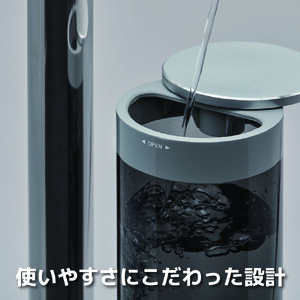 EE096_cado カドー加湿器 STEM700i クールグレー +交換カートリッジ付き