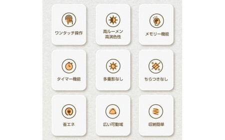 デスクライト　ブラック　【11100-1637-2】