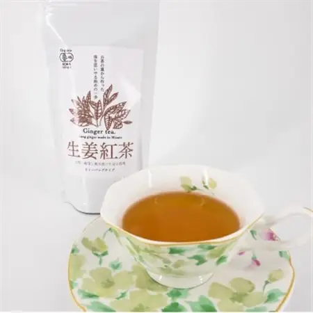 熊本県美里町産【JAS有機認証】生姜紅茶(2gティーバッグ 20袋)2個【1623617】