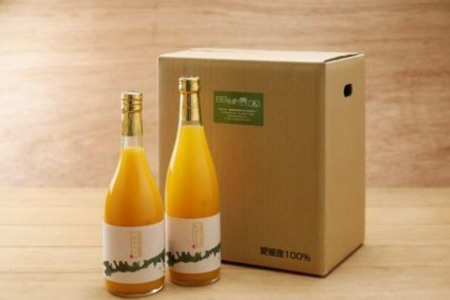 【愛媛県産】田縁農園の無添加100% せとか・甘平ジュース2本セット（720ml×2本/せとか1、甘平1）ストレート果汁100％ IKTA011 