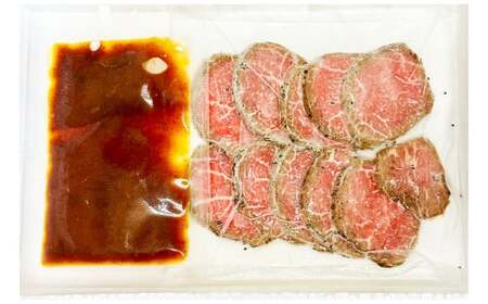 自宅で簡単！タレ付 熊本名物 阿蘇あか牛丼 （1人前）牛丼 あか牛 牛肉 簡単調理 時短