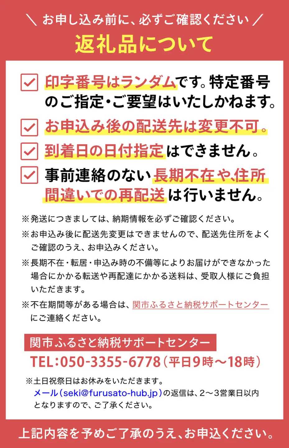 10ダース TOUR B XS イエロー【2026年モデル】ブリヂストン