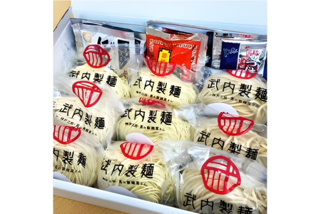 味比べ おすすめ ラーメン 3種 9食 セット スープ付き