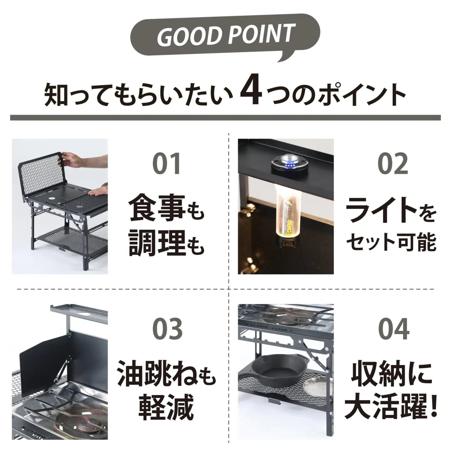 THE CURTIS TABLE カーチステーブル本体+OPアンダーラックセット　[J-024046_FM] / NATURE TONES キャンプ用品 キャンプテーブル キャンプ アウトドア バーベキュー フェス ガレージブランド 国内生産 ネイチャートーンズ