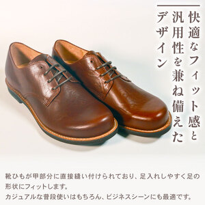 【 靴 】 メンズ ダービーシューズ スーパー ブラウン 26.5 cm 靴