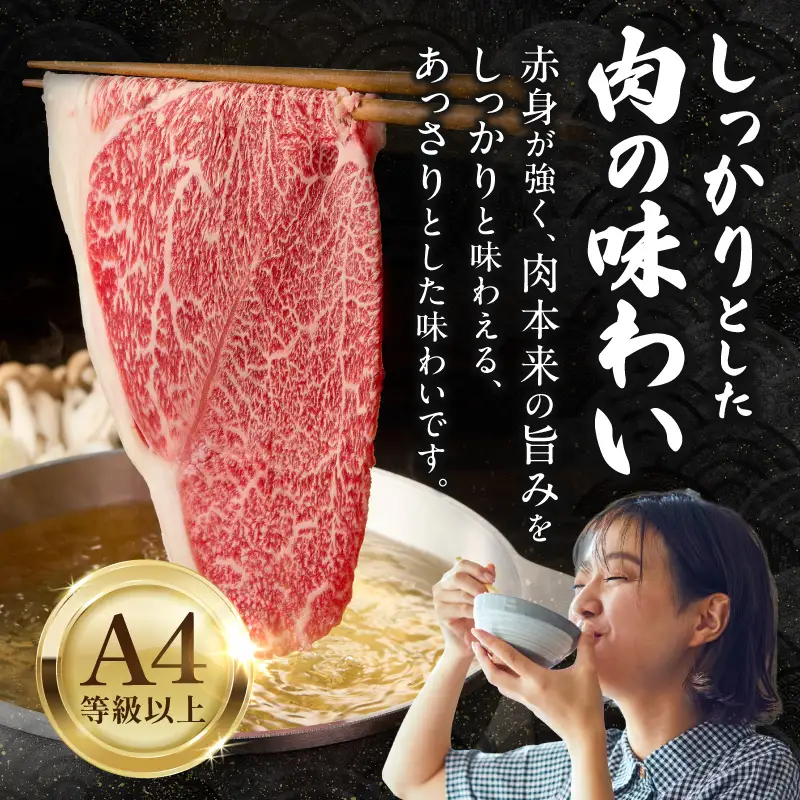 宮崎牛赤身（ウデ）焼きしゃぶ1kg 牛肉 ブランド牛 和牛 赤身 ウデ肉 ウデ 焼きしゃぶ しゃぶしゃぶ すき焼き 贈答用 贈答 贈り物 ギフト 記念日 誕生日 炒め物 惣菜 おかず 内閣総理大臣賞4大会連続受賞 ミヤチク アウトドア キャンプ バーベキュー BBQ グランピング プレゼント _Tk031-015-01