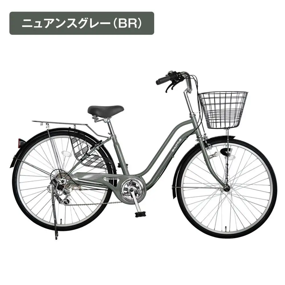 完成品でお届け！シティサイクル26インチ シマノ 外装6段変速 【ニュアンスグレー（GR）】｜京都 自転車専門店 人気 自転車 SHUTTLE-FBSH266OL