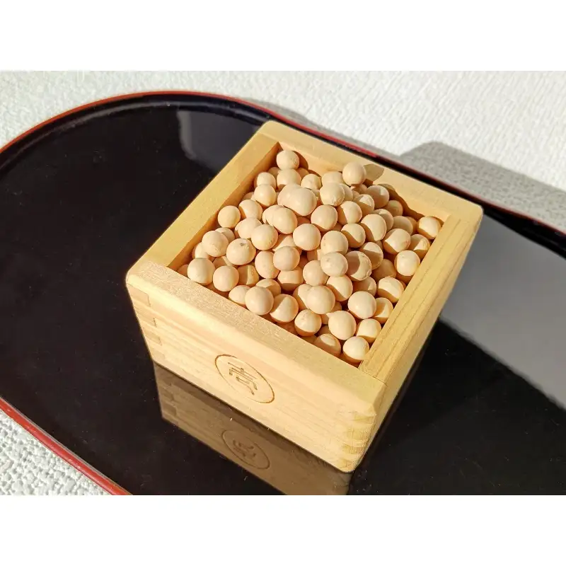 《7営業日以内に発送》大豆 ゆきぴりか 200g×1袋 ( イソフラボン 豆 お試し )【056-0008】