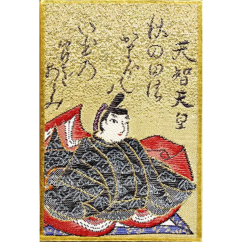 西陣織「光琳　かるた」