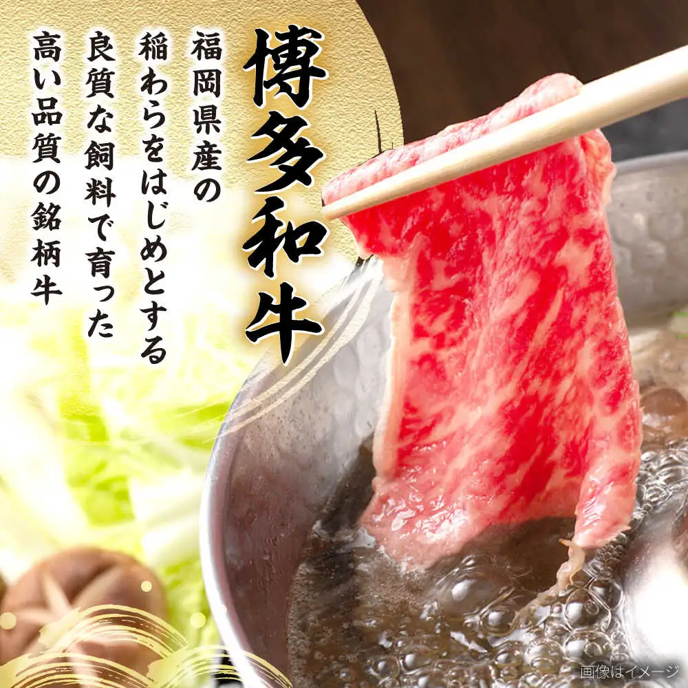 【全6回定期便】肩ロースうす切り1kg[BGAM023] 牛肉 定期便 牛肉