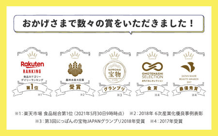 【全3回定期便】オオヤブデイリーファーム ミルコロ エイジングヨーグルト 200g×3個ヨーグルト[AYAE002]