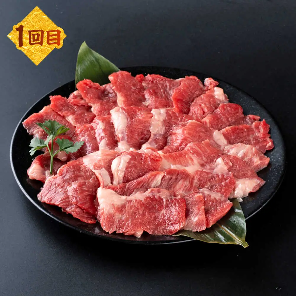 【全3回定期便】熊本あか牛ファミリー 計約2kgカルビ 焼き肉すき焼きしゃぶしゃぶミニステーキ[AYCB006]