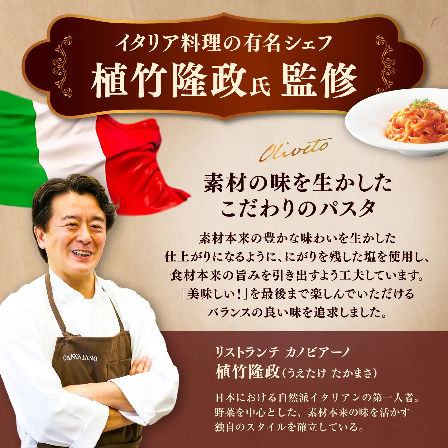 全3回定期便 スパゲティ 6種類×2食(計12食) スパゲティ BHAY019