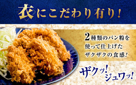 【スピード発送】冷凍 大粒 カキフライ 40粒 [BACG006]カキフライ