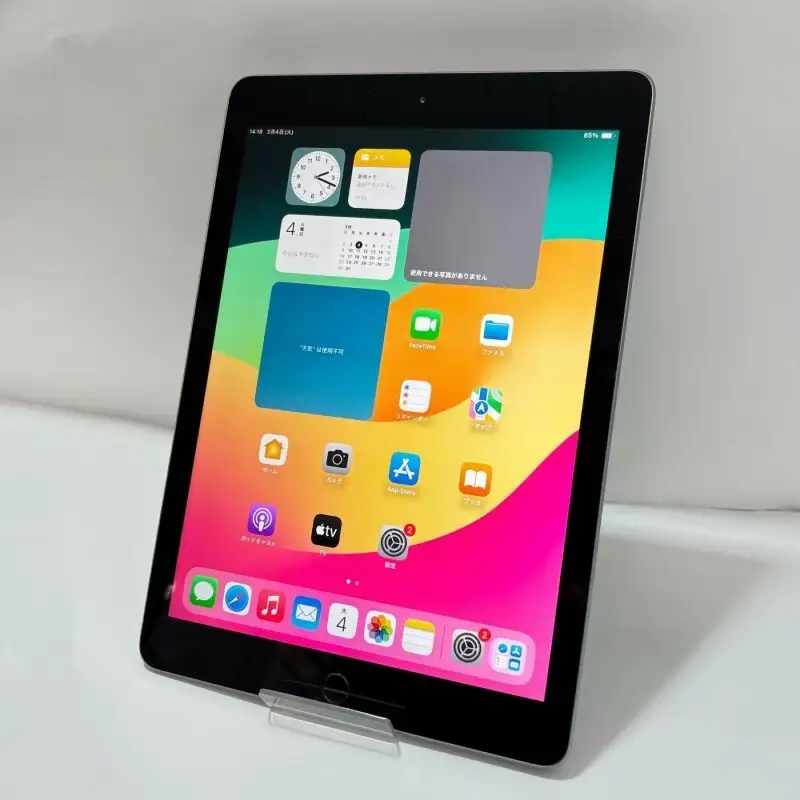 iPad 第6世代 Wi-Fiモデル スペースグレー iPad【32GB】【中古 Bランク】